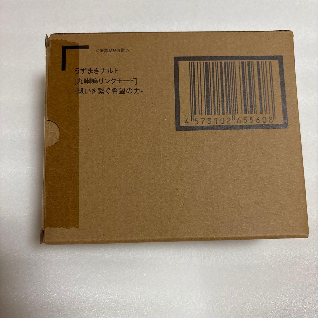 S.H.Figuarts うずまきナルト 九喇嘛リンクモード