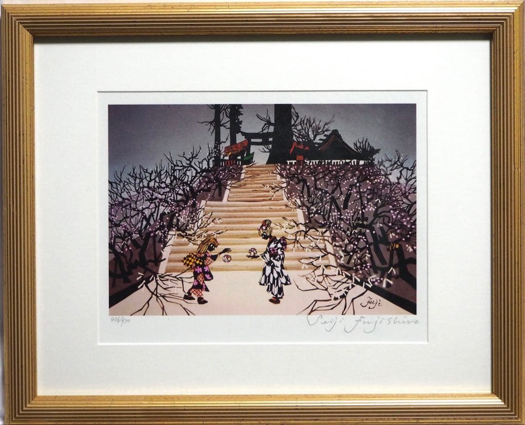 KEIKO2❣️様 リクエスト 9点 まとめ商品