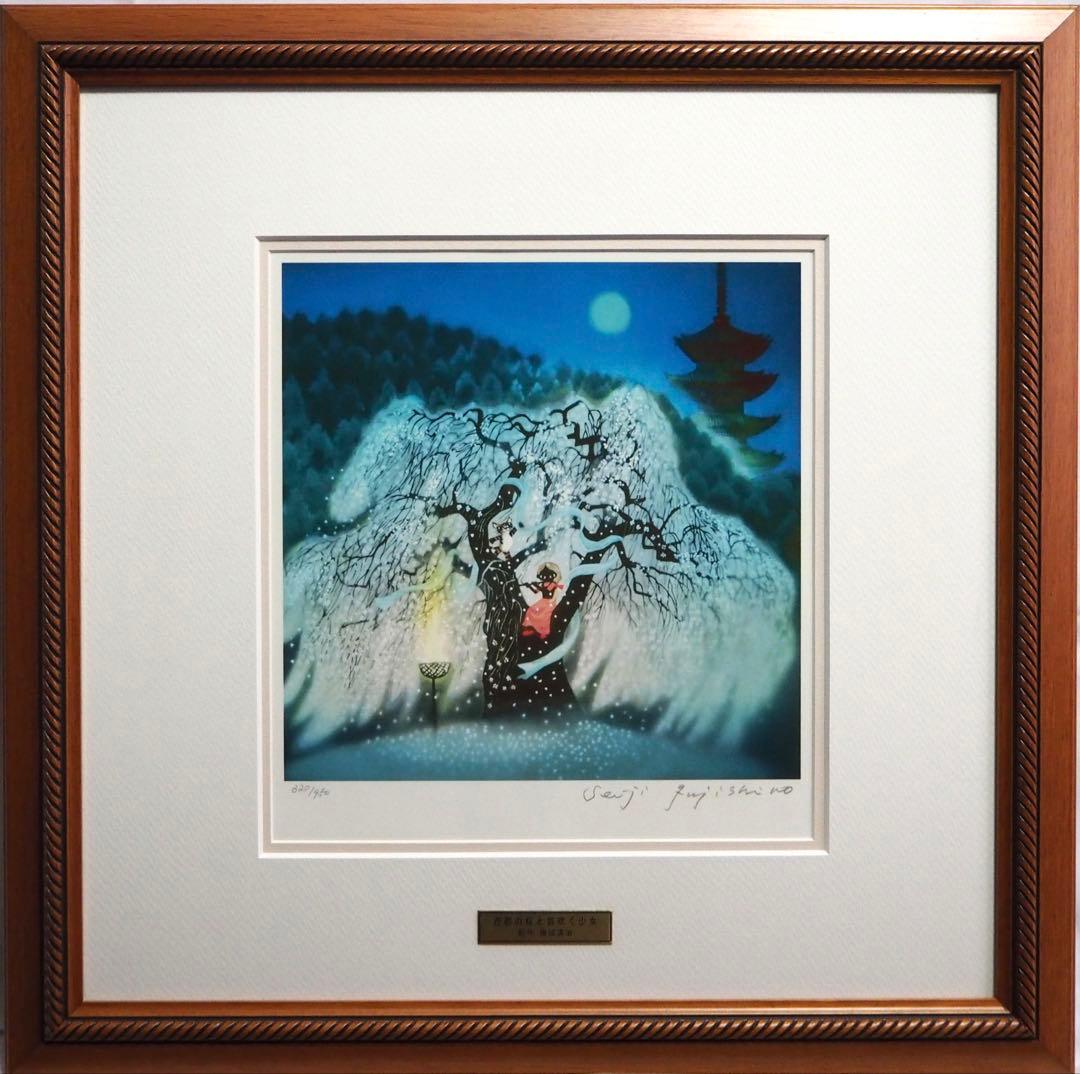 KEIKO2❣️様 リクエスト 9点 まとめ商品