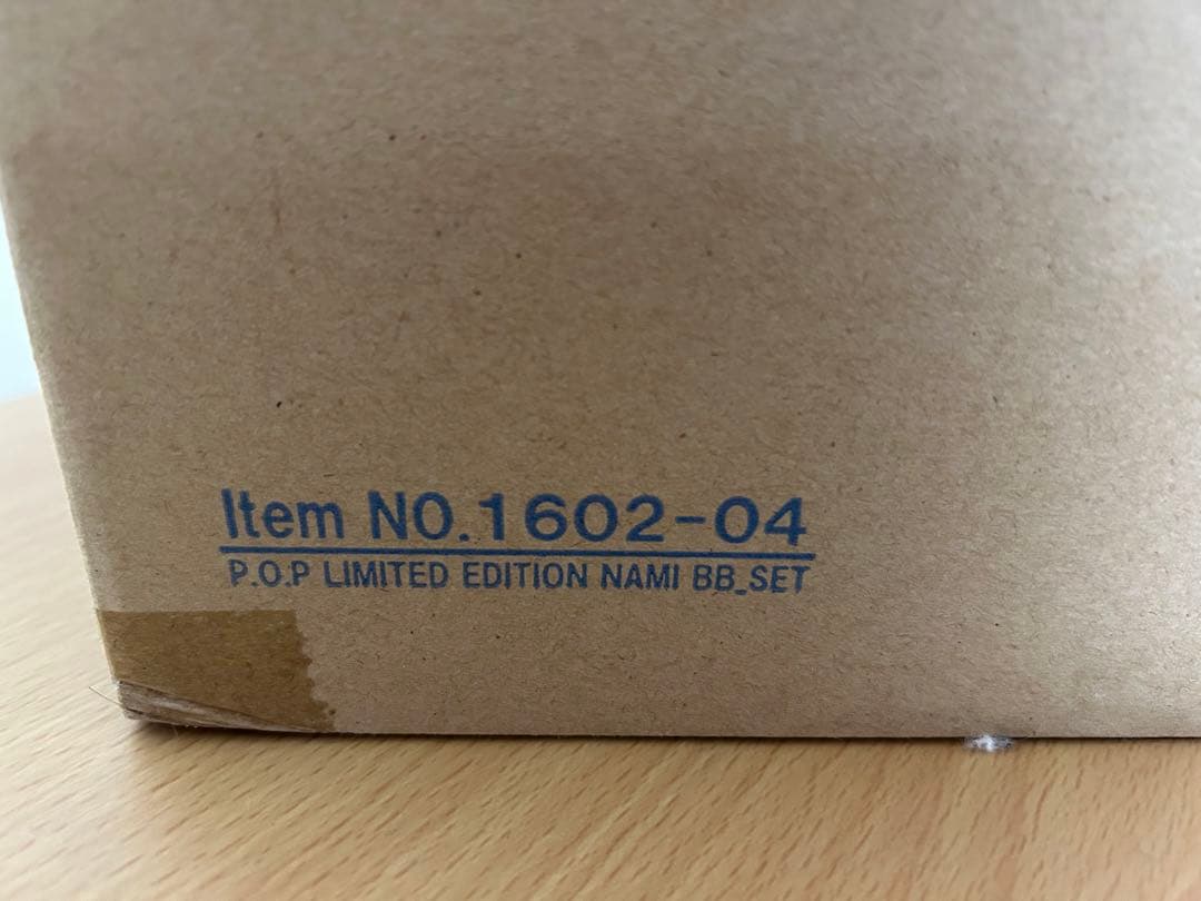 POP【新品】未開封　ナミVer BB_02 & Ver Pink 2体セット