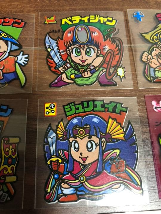 ビックリマンシール 次代シール 8枚《美品》