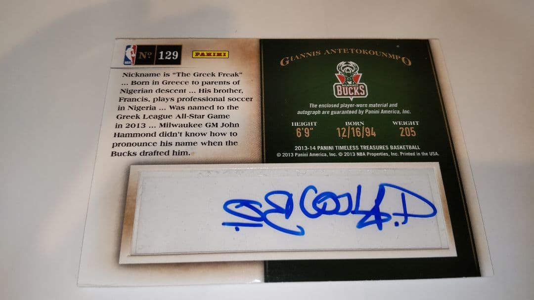 NBAカード ヤニス・アデトクンポ ルーキー パッチ サイン シワあり