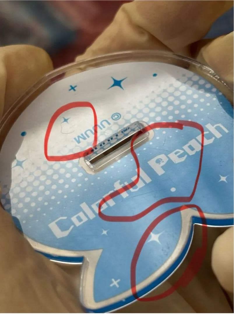 カラフルピーチ なおきり アクリルスタンド