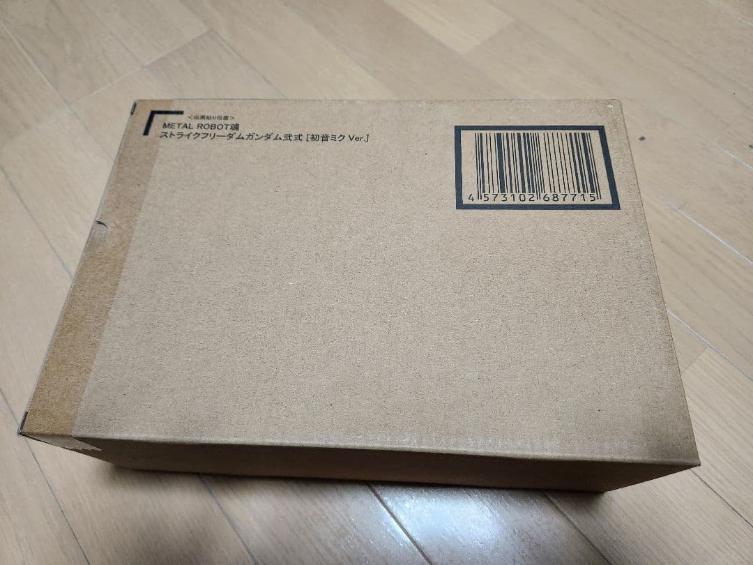 新品未開封 L ROBOT魂 ストライクフリーダムガンダム弐式 初音ミク