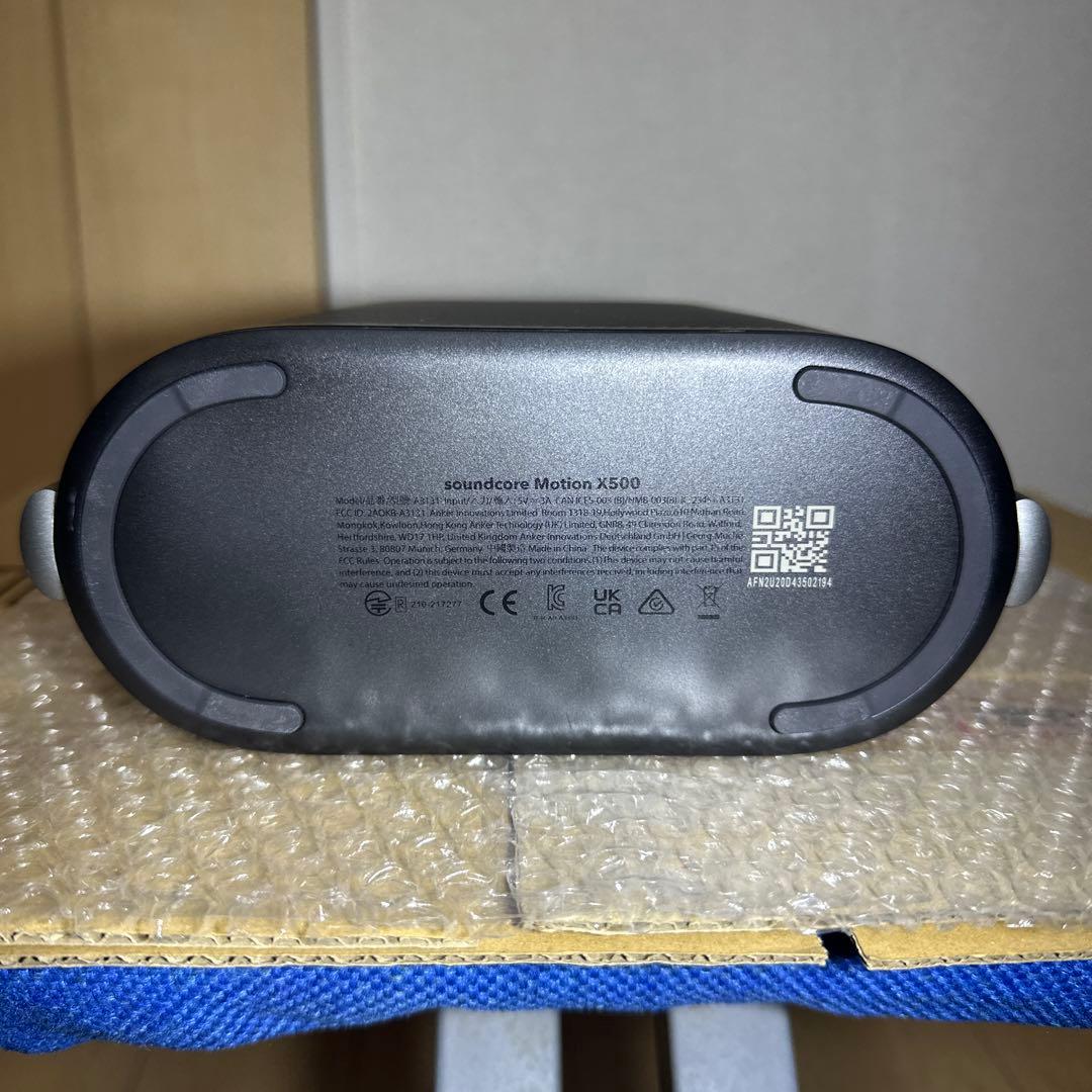 Anker soundcore X500 Bluetoothスピーカー
