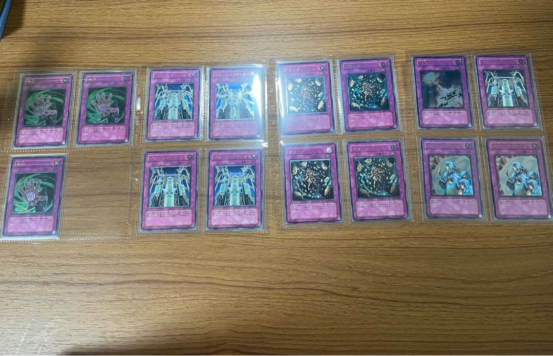 お*か様 遊戯王OCG デュエルモンスターズ 旧レリーフとPSA10一品　まとめ