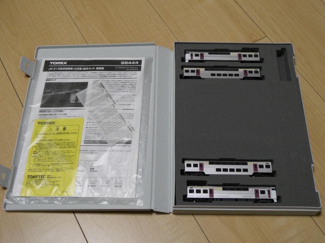 TOMIX Nゲージ 215系10両セット 98444 98445
