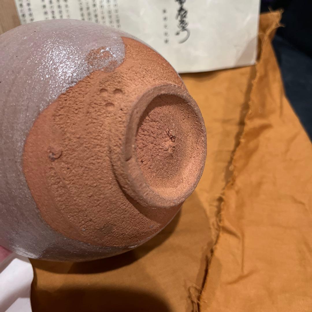 人間国宝 十二代中里太郎右衛門　唐津茶碗 無形文化財 中里太郎 茶碗 陶器