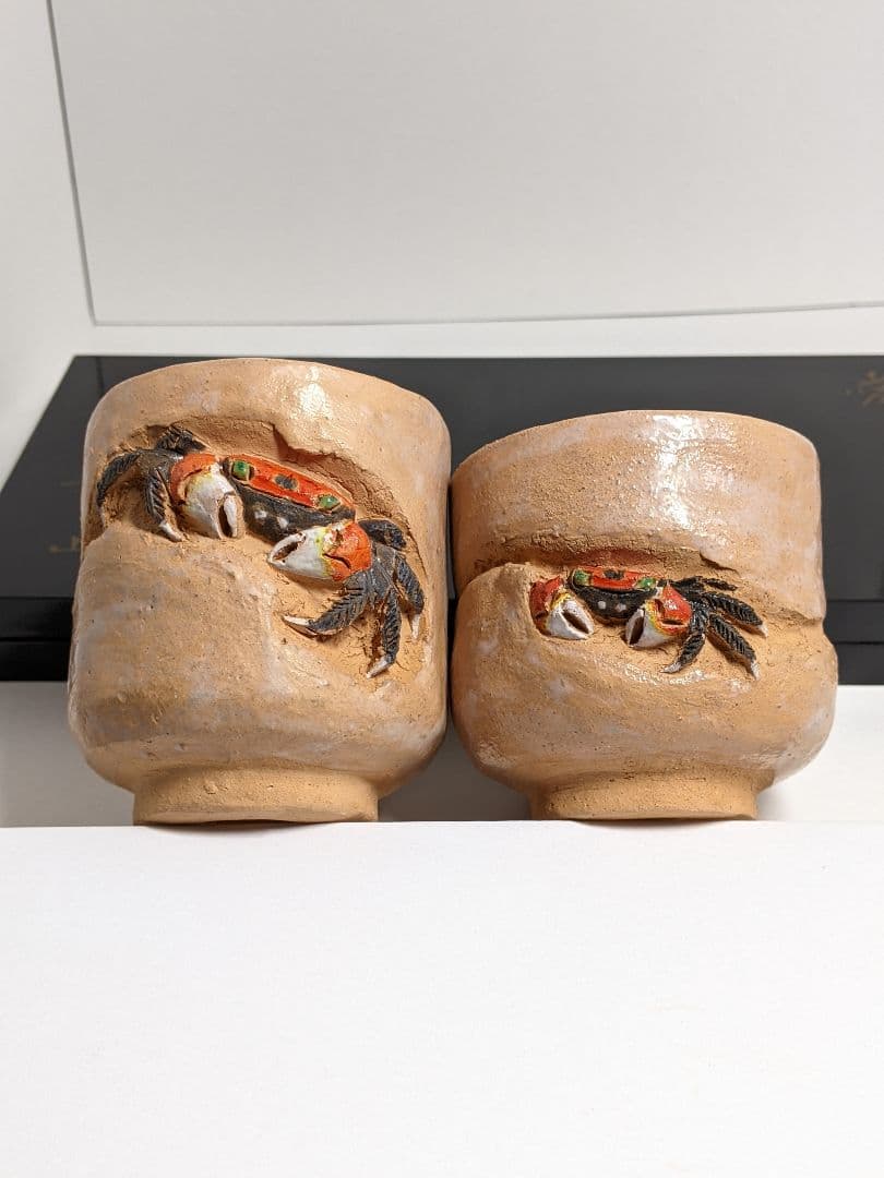 水月焼き　湯呑ペアー　蟹