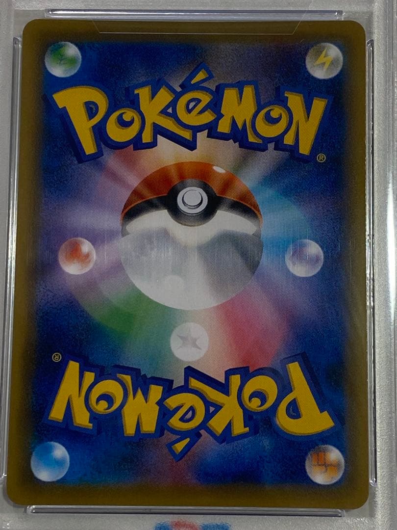 【PSA10】エーフィVMAX SA イーブイヒーローズ プロモ 189/S-P