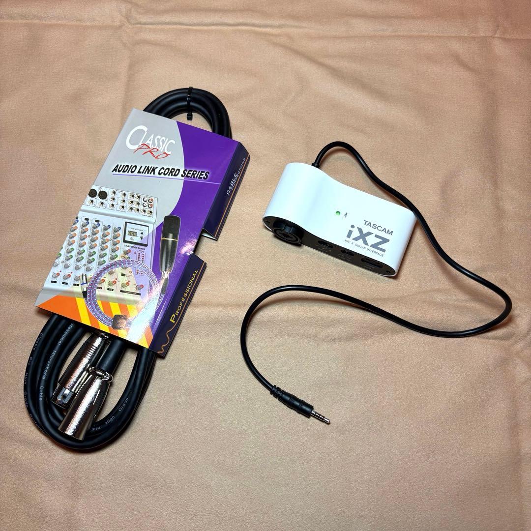 【宅録・配信用スターターセット】TASCAM iXZ＋未使用品3点 計4点
