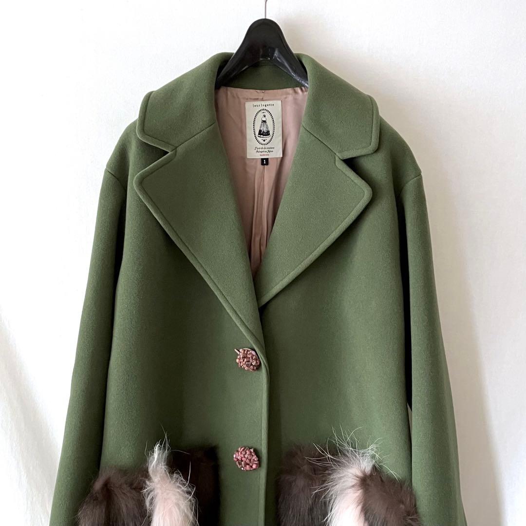 leur logette タスマニア ウールコート 1 M モスグリーン