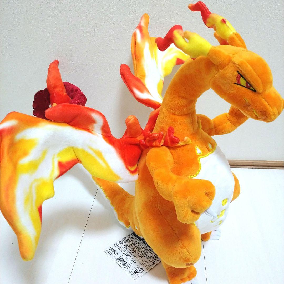 ポケモンセンター　リザードン　キョダイマックス　ぬいぐるみ　タグ付き