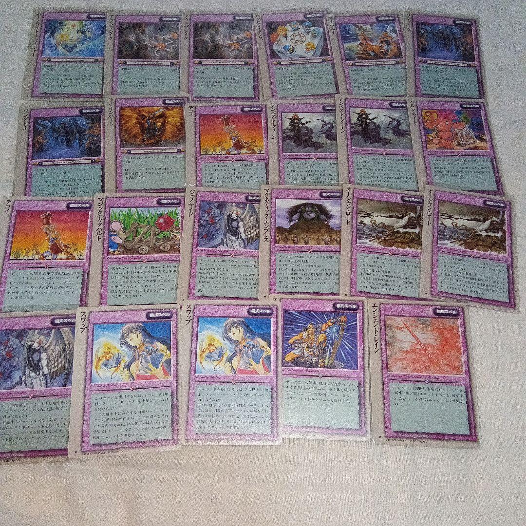 【引退セット】モンコレ97〜 2001☆♧計240枚モンスターコレクションtcg