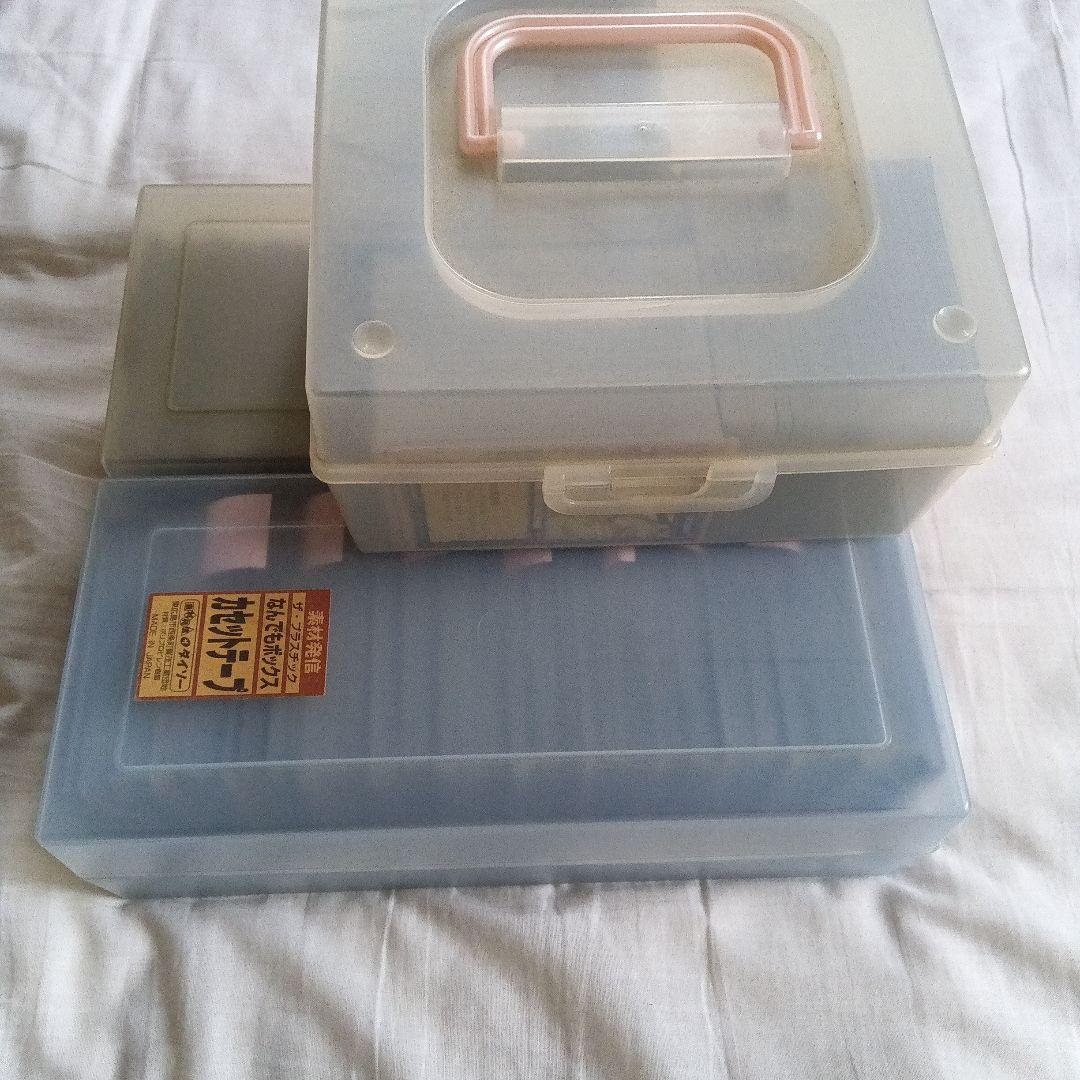 【引退セット】モンコレ97〜 2001☆♧計240枚モンスターコレクションtcg