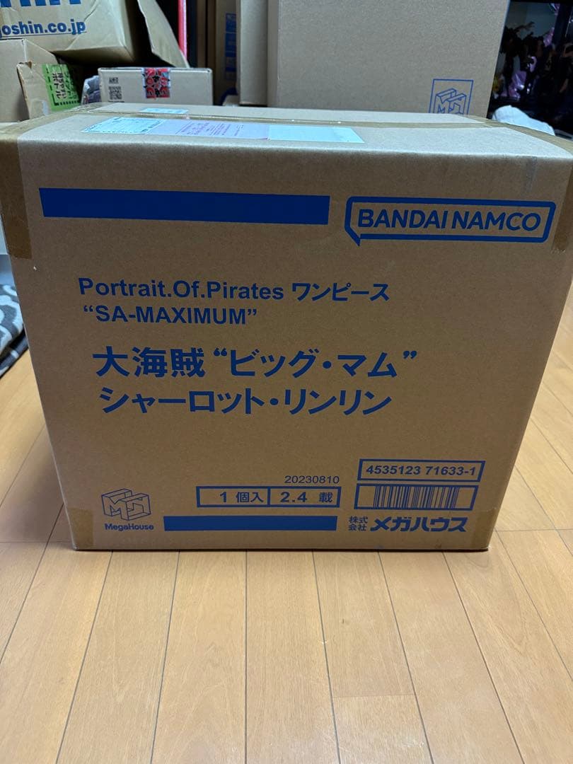 ワンピース フィギュア pop SA-MAXIMUM ビッグマム