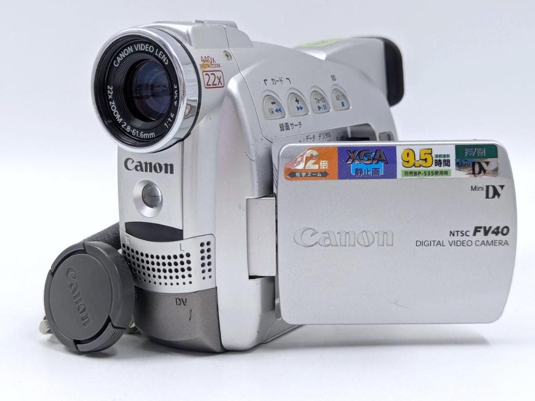 miniDVのダビングに！ Canon ビデオカメラ DM-FV40