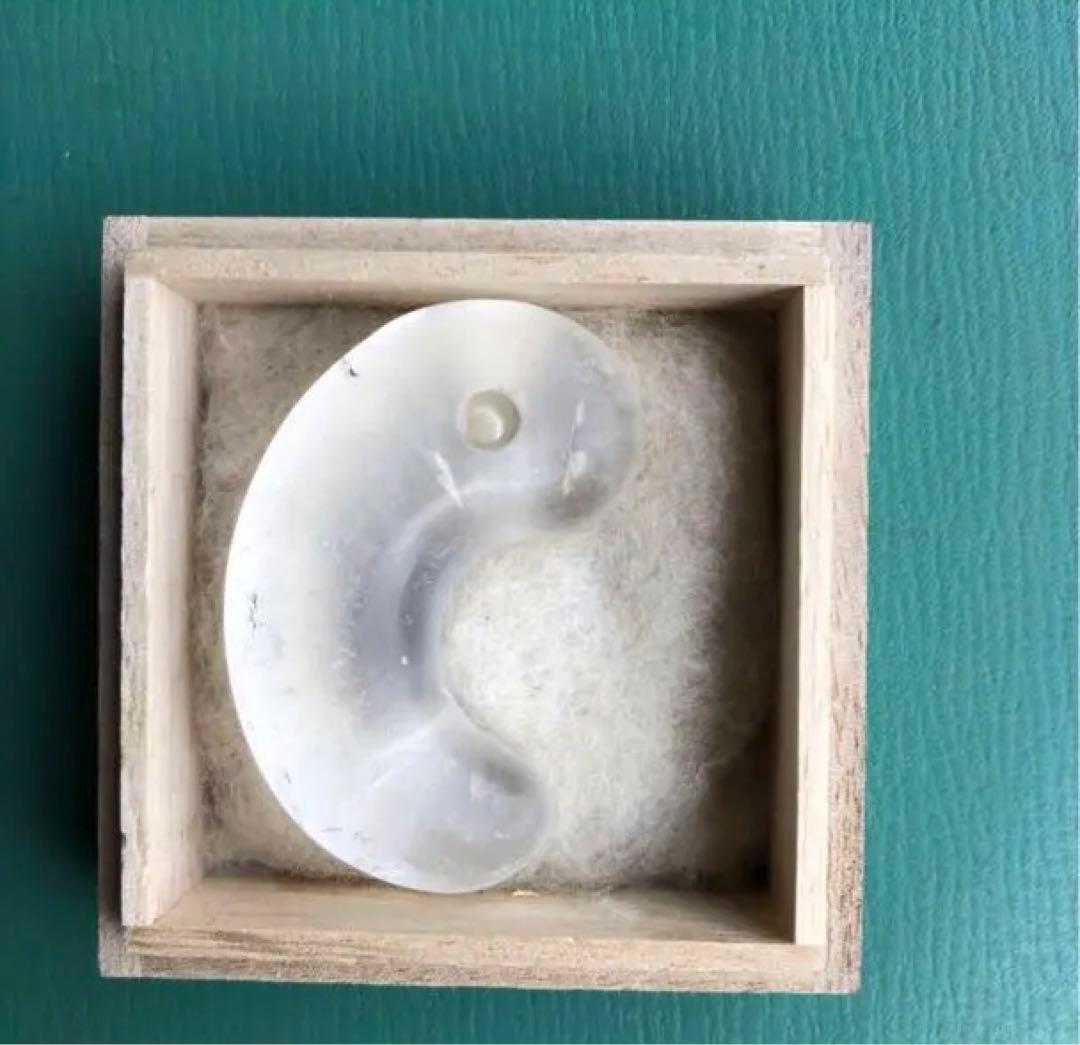勾玉　（L）　箱付き