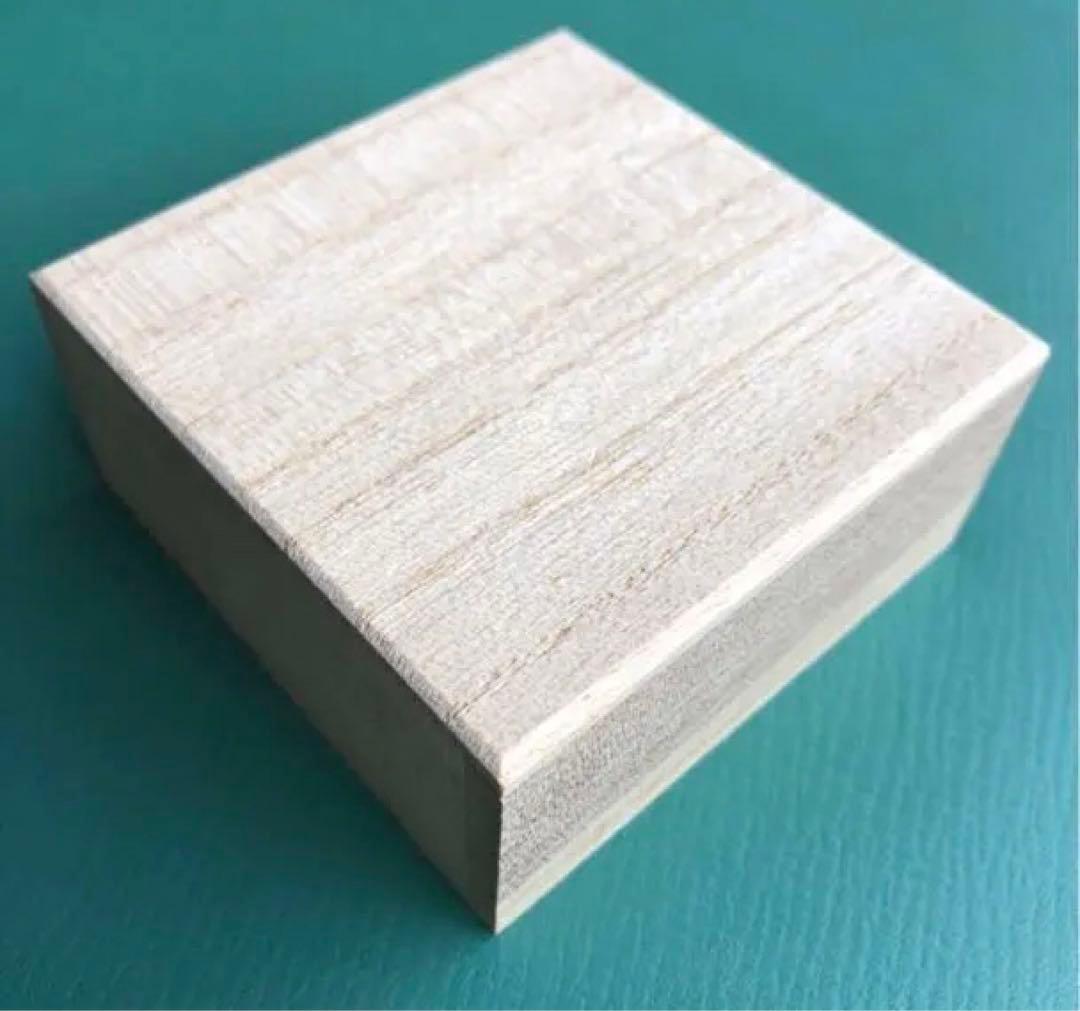 勾玉　（L）　箱付き