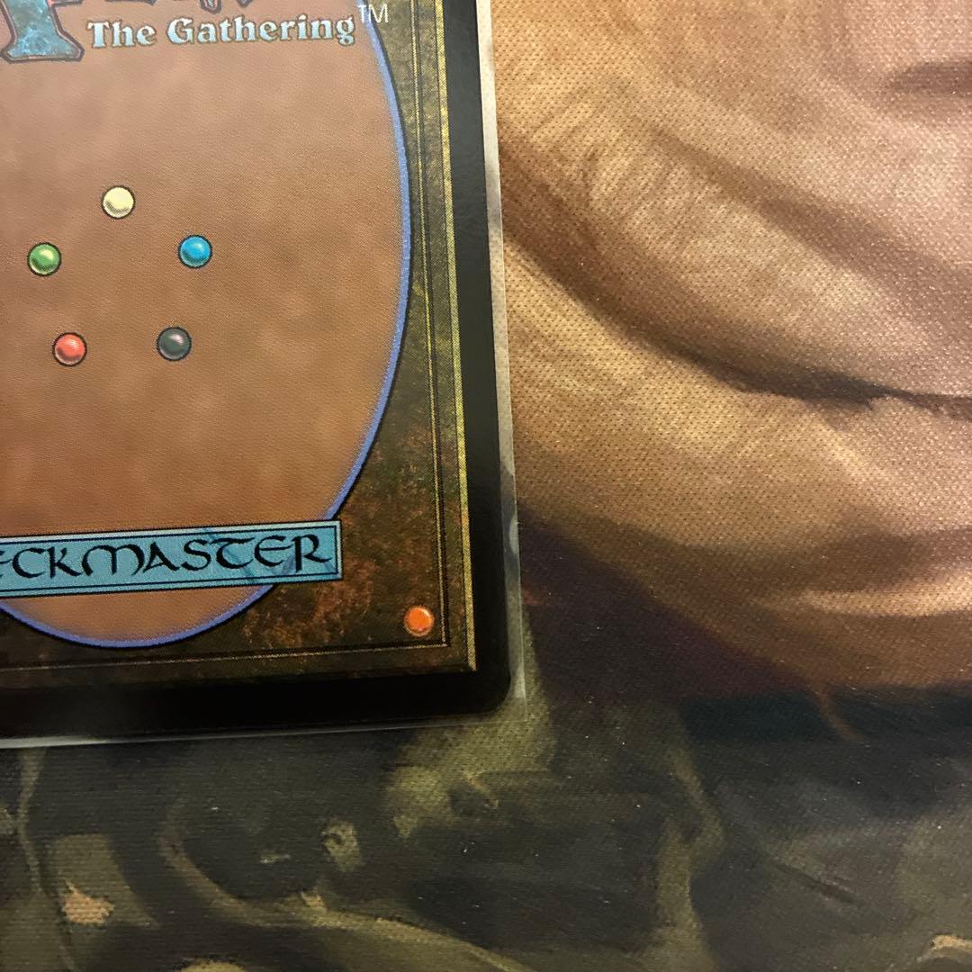 mtg ファイナルファンタジー スピラの希望、ユウナ サージfoil