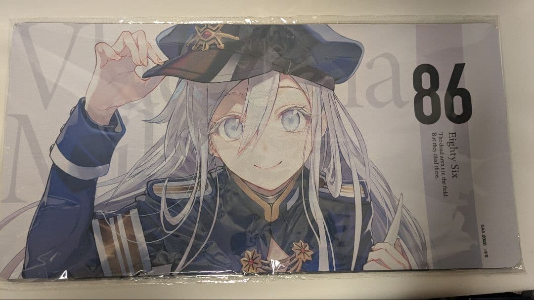 86 エイティシックス 8.6周年記念オンリーショップ ラバーマット2種セット