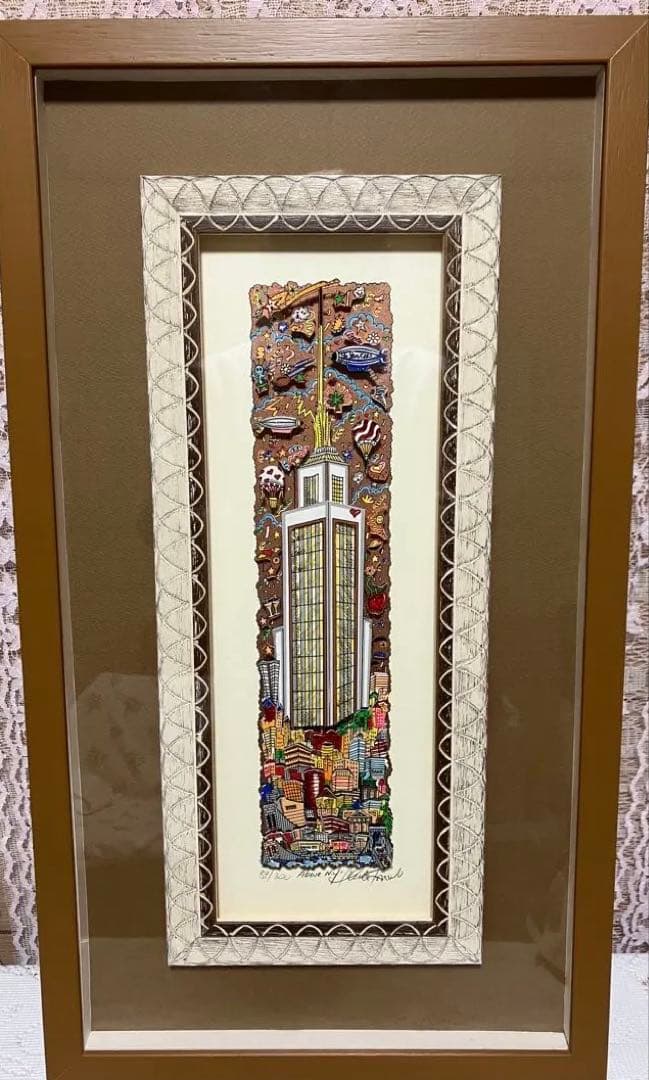 ジェームスリジィAbove NYC シルクスクリーン 89/300