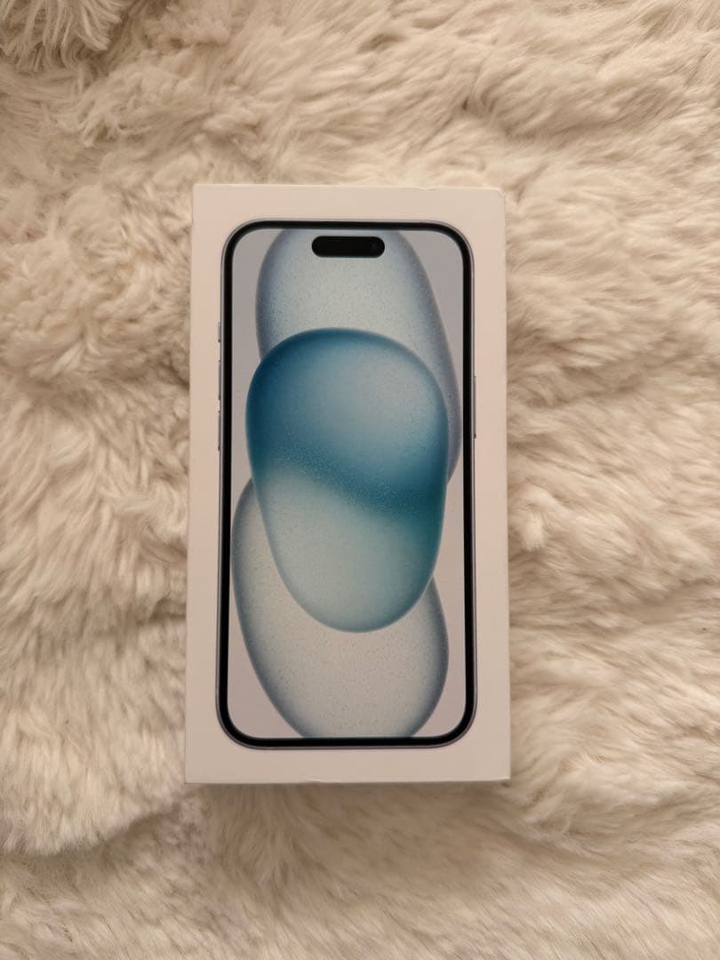 iPhone15 128GB ブルー 新品未使用