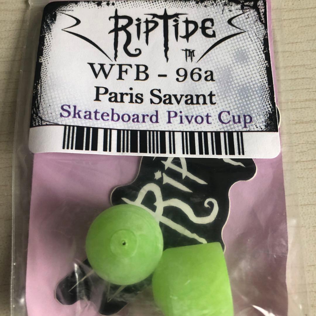 Paris trucks savant パリストラック　サヴァント　43°