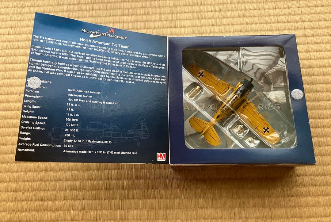 ホビーマスター 1/72 CCF ハーバード MK.4 ドイツ 1960