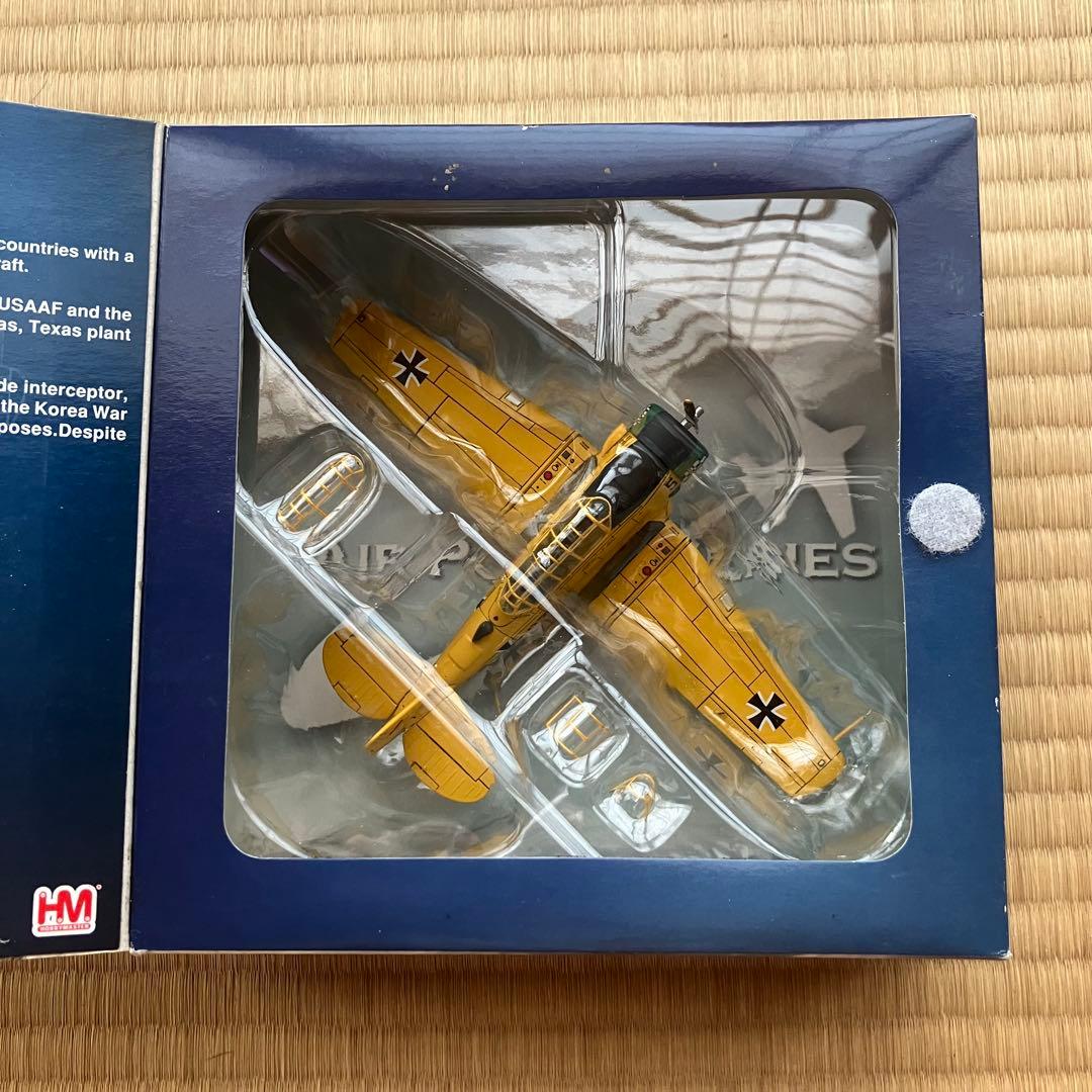 ホビーマスター 1/72 CCF ハーバード MK.4 ドイツ 1960