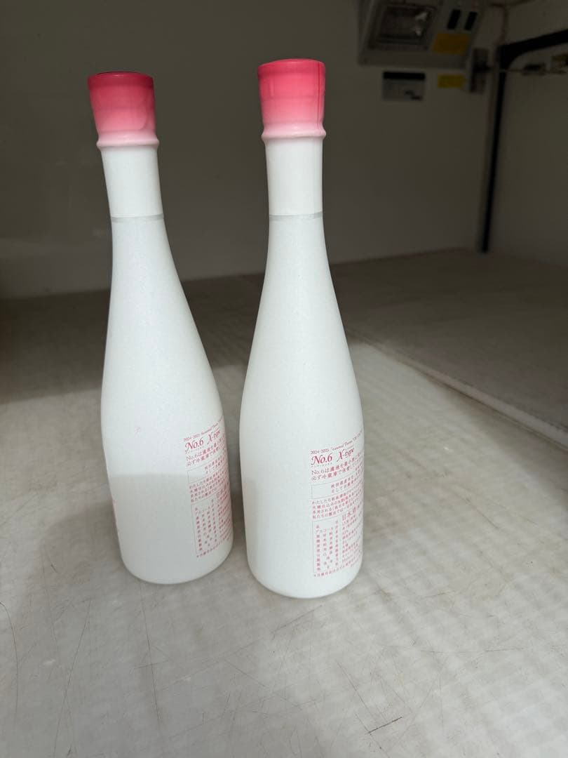 2024年 日本酒 番号6 ホワイトボトル2本入荷