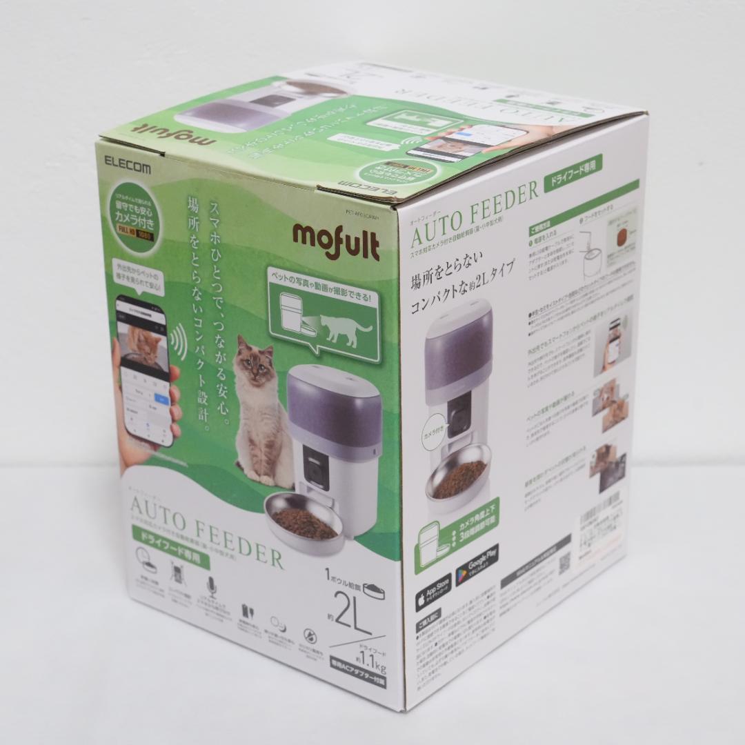 【新品】エレコム 自動給餌器 犬猫用 カメラ付き 2L スマホ連携 双方向通話