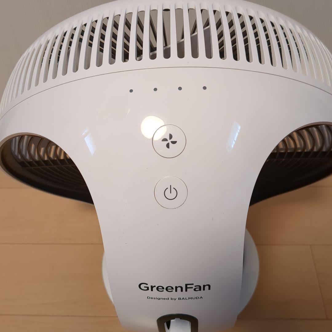 BALMUDAバルミューダEGF-3400 GREENFAN CIRQ 美品