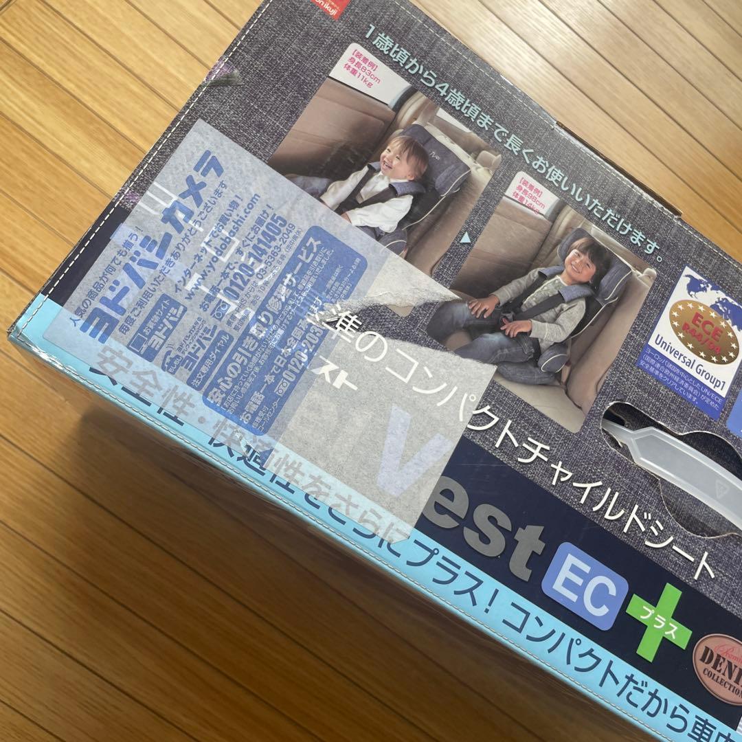 日本育児 NIHONIKUJI チャイルドシート トラベルベストEC+ デニム