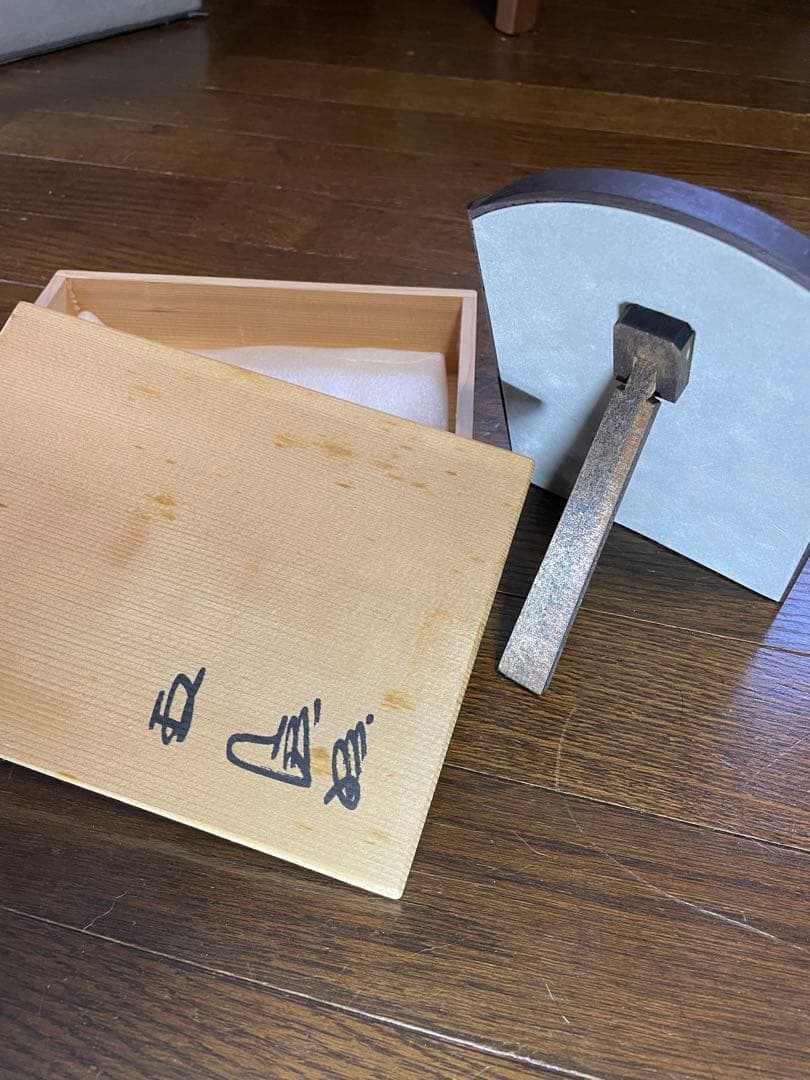 王貞治氏　殿堂入り記念　レリーフ盾　桐箱入