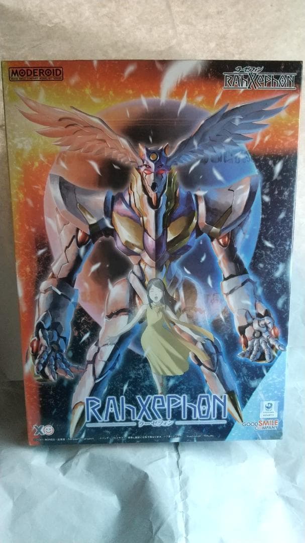 新品未開封 MODEROID ラーゼフォン ブレンパワード セット