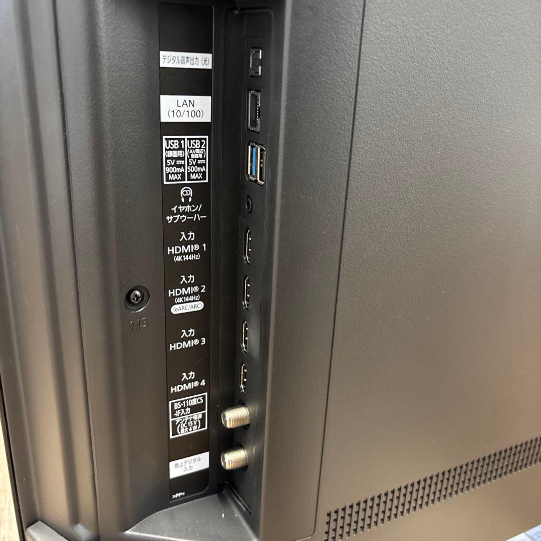 4K液晶テレビ JL-43YX10 JVC 2025年製　Fire TV