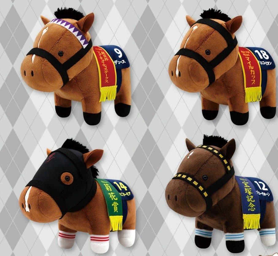 サラブレッドコレクション ぬいぐるみセット