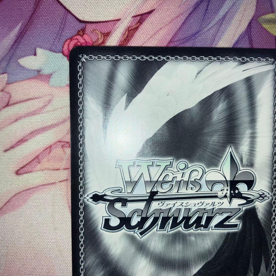 ヴァイスシュヴァルツ　元カノ 麻美　サイン　SSP