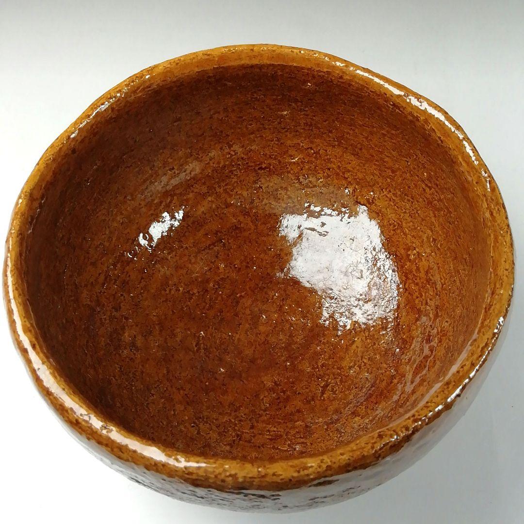 Ｔ１１６　茶碗　『大樋焼』『春日山窯　開発文明』　共箱　抹茶碗　茶道具