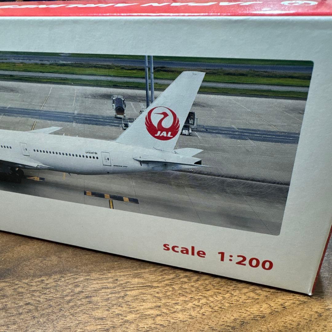 日本航空 Boeing 777-200 模型 1/200 スケール JALUX