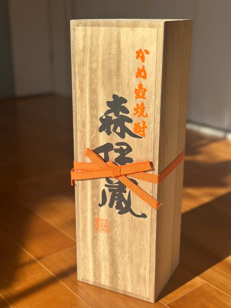 森伊蔵 かめ壷焼酎 焼酎 1800ml 桐箱入り