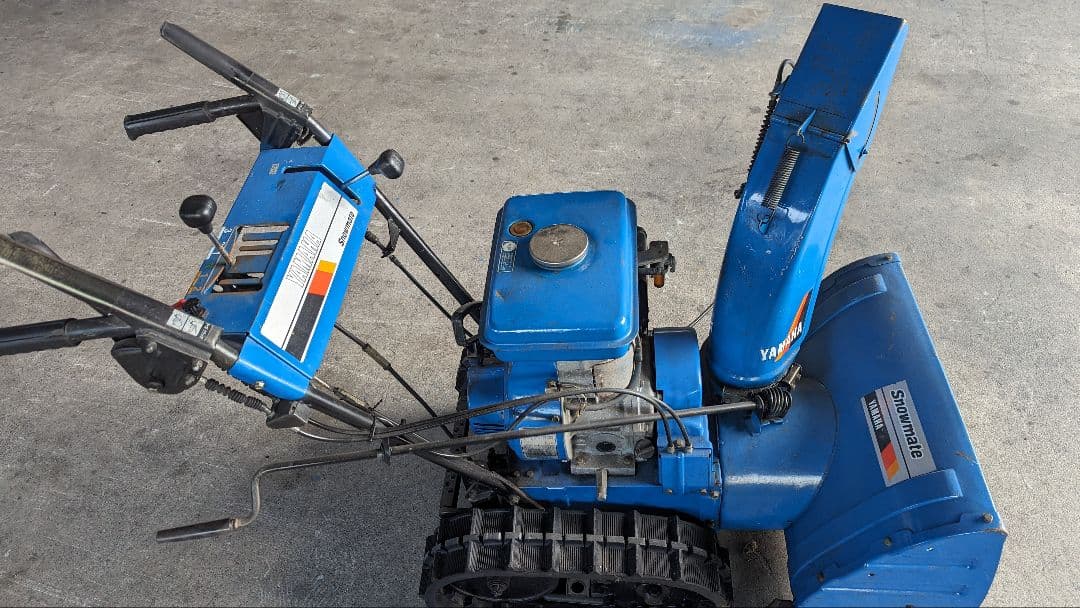 YAMAHA　除雪機　YSM555 兵庫県丹波市より