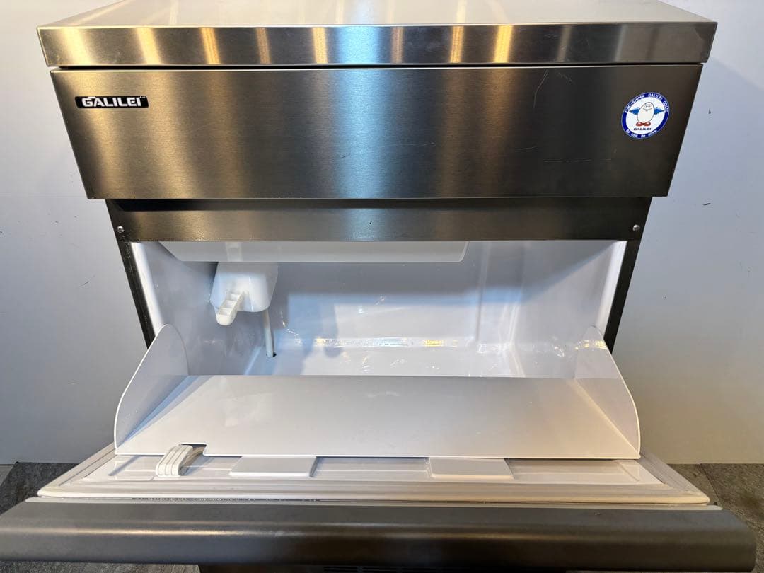 2022年製フクシマガリレイ業務用製氷機FIC-A95KV3 最新モデル