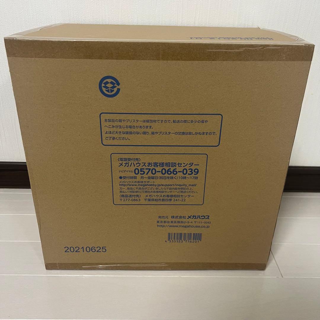 【未開封2点セット】POP MAXIMUM ドフラミンゴ & クロコダイル 貴重