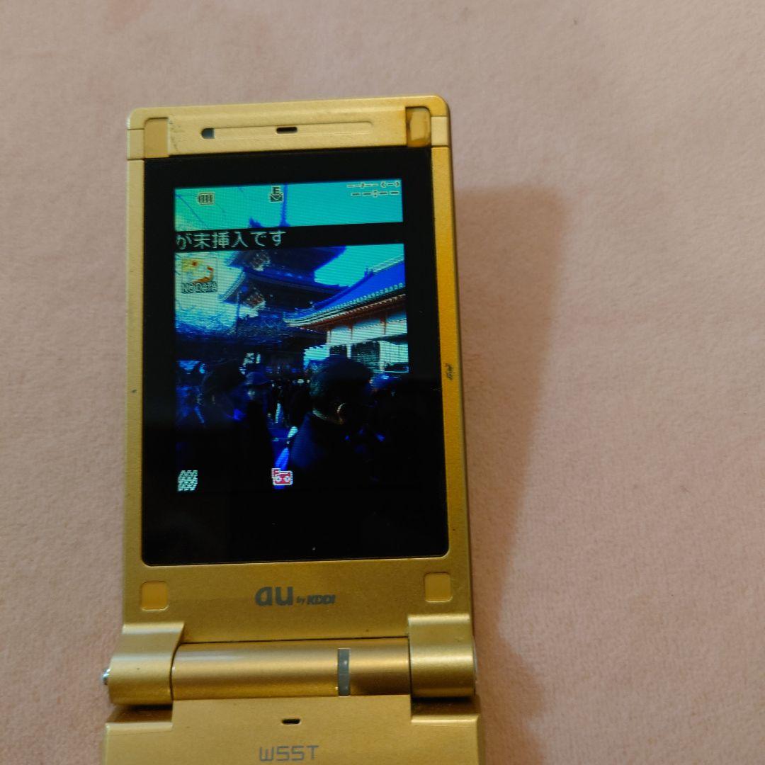 美品 W55T au ゴールド