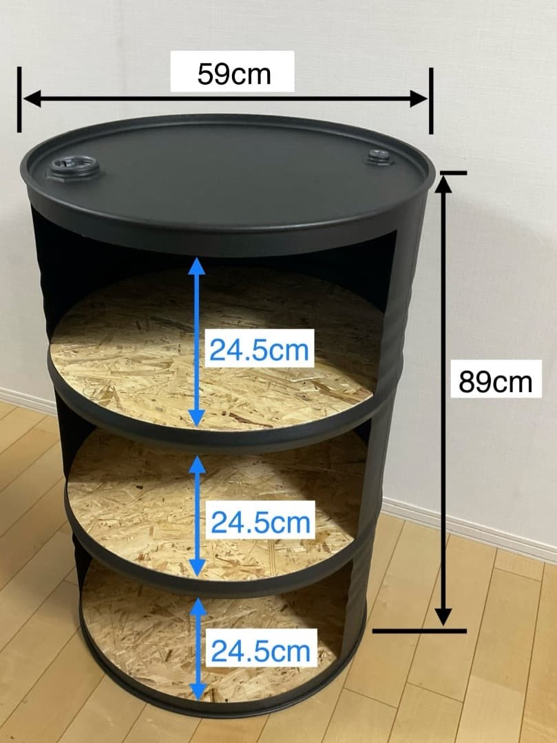 【処分セール】ドラム缶ラック