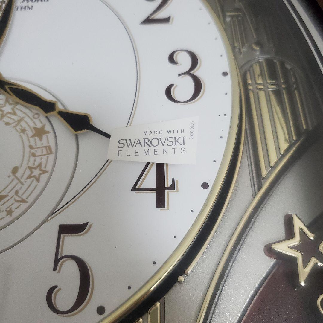 【お値下げ中/廃盤品希少】スモールワールド　ノエルM 電波からくり時計