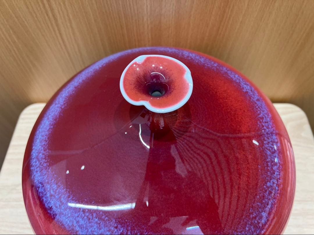 赤釉 花瓶 作家