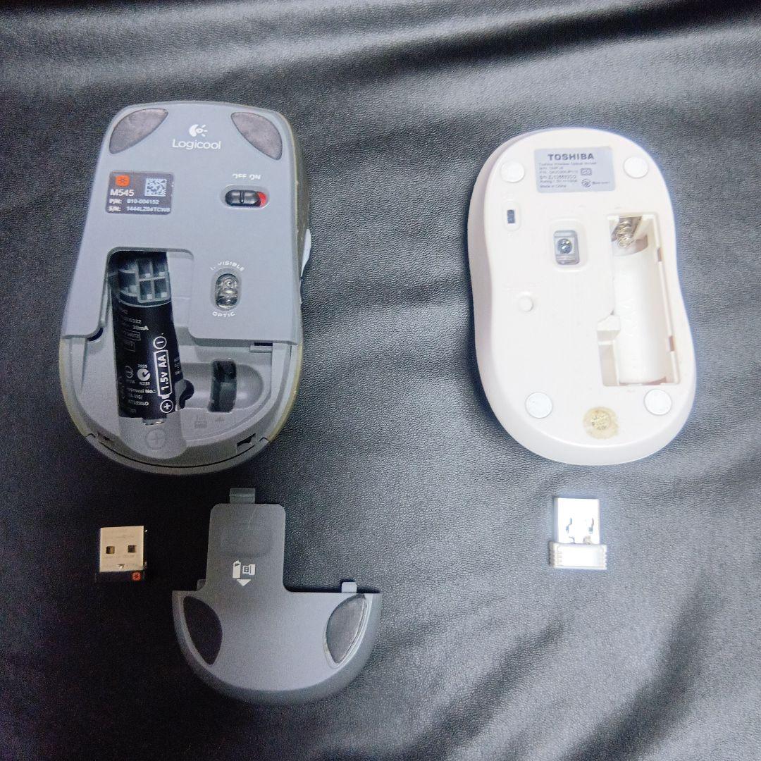 dynabook T75 GWS-BEA3 リュクスホワイト